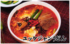 韓国家庭料理 ソウルハウス おすすめメニュー画像