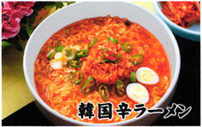 韓国家庭料理 ソウルハウス おすすめメニュー画像